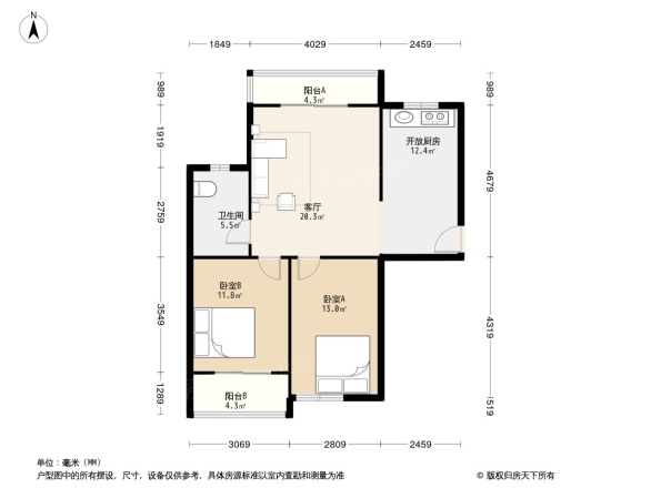 城开汉口秀园