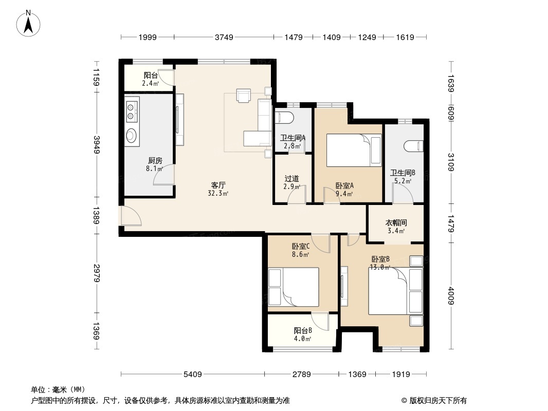 户型图0/2