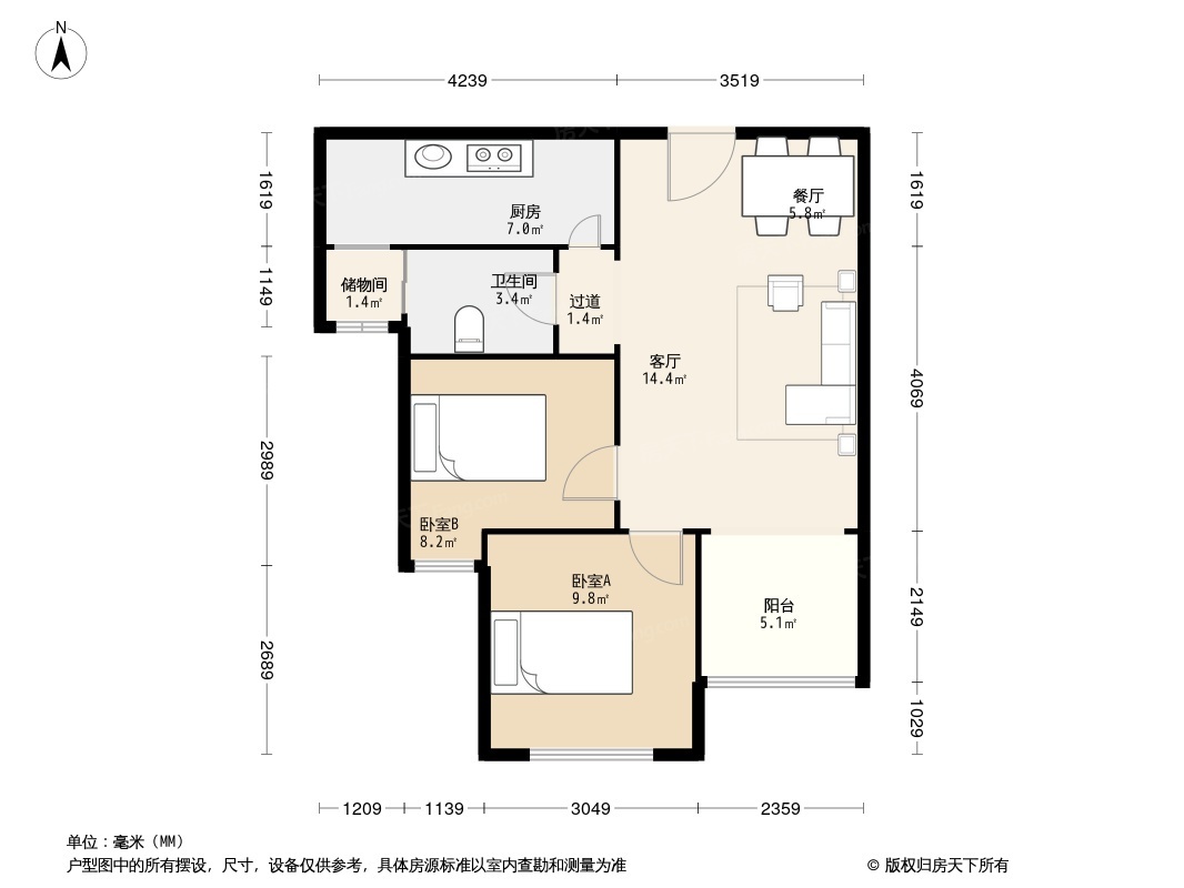 户型图0/2