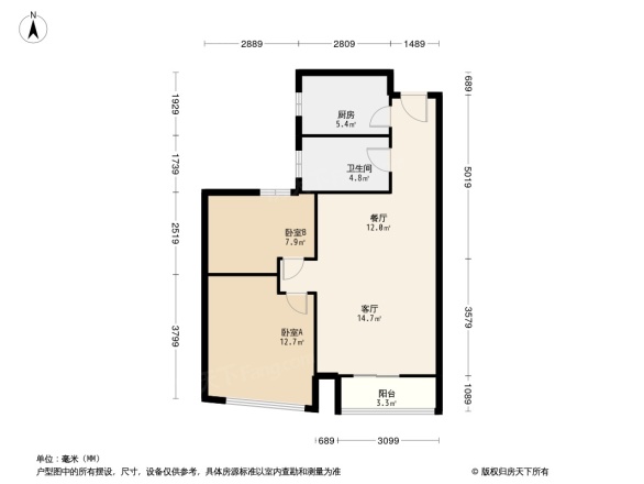 楚天都市雅园