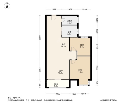 百商悦澜山