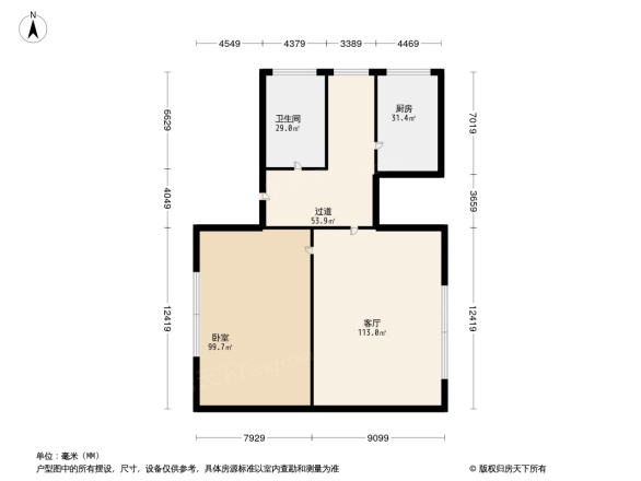 新合花园