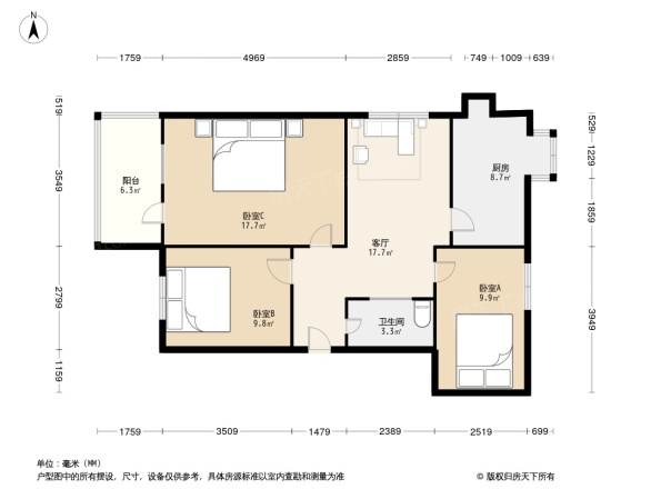 罗家庄供电局宿舍