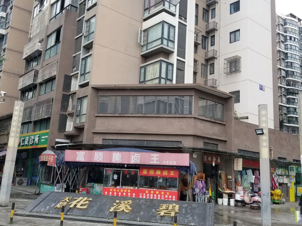 小区相关图