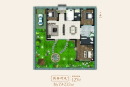 亚特尔潍坊院子3室2厅1厨2卫建面127.00㎡