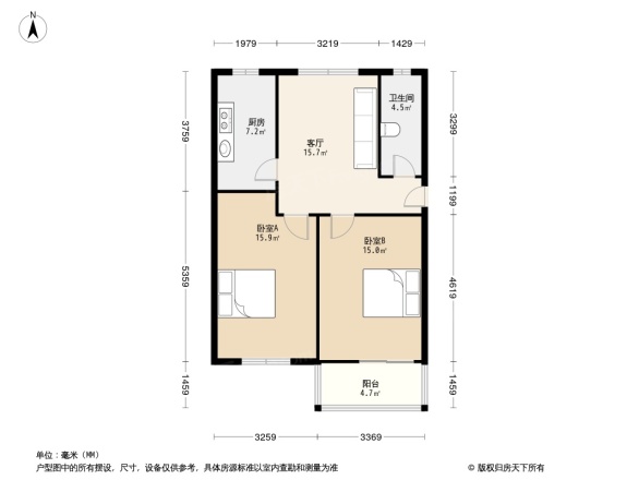 郭茨口水保局宿舍