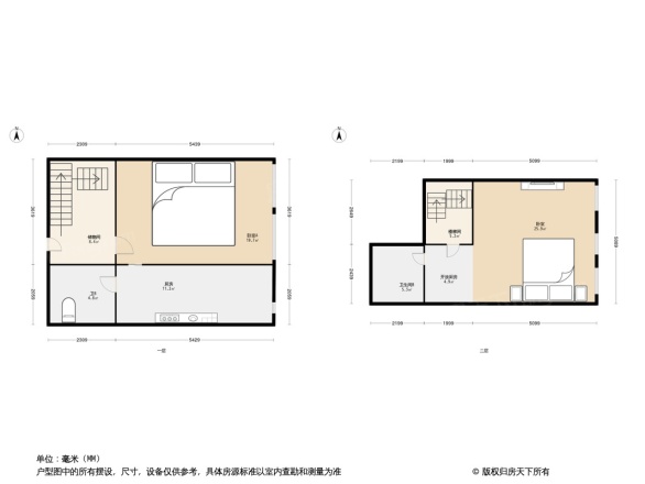 光谷8号