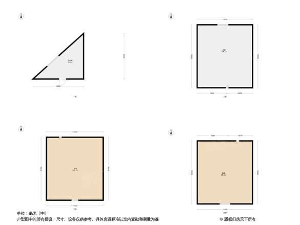 黄埔路长航宿舍