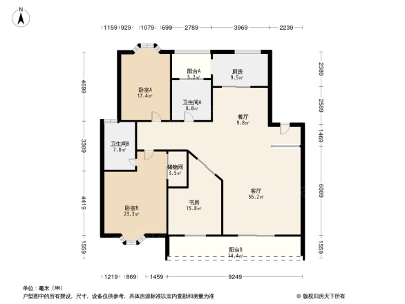 阳光花园三期