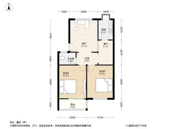 轻型汽车厂宿舍