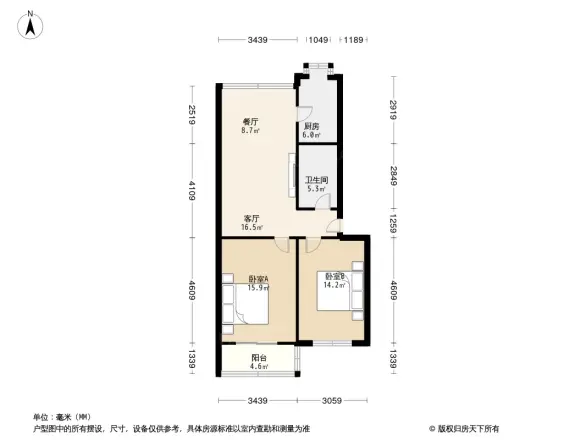 杨汊湖公安局宿舍