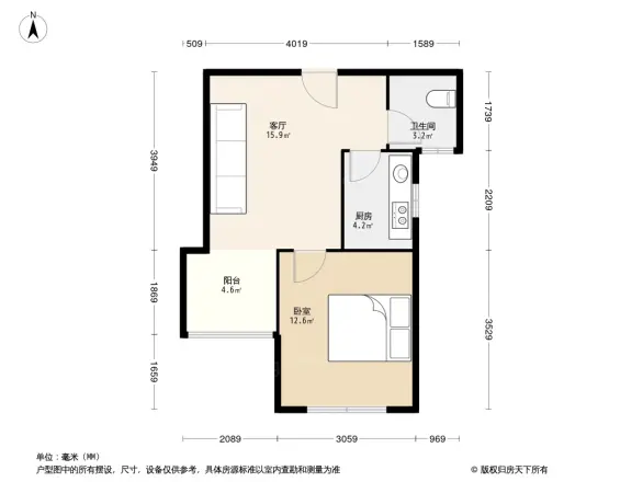 鑫瑞小城故事户型图