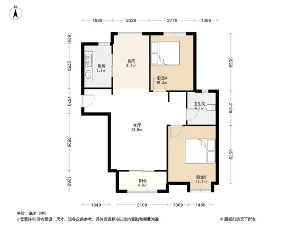 百瑞景中央生活区四期