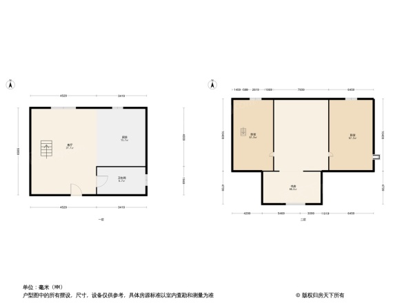 常青1号户型图