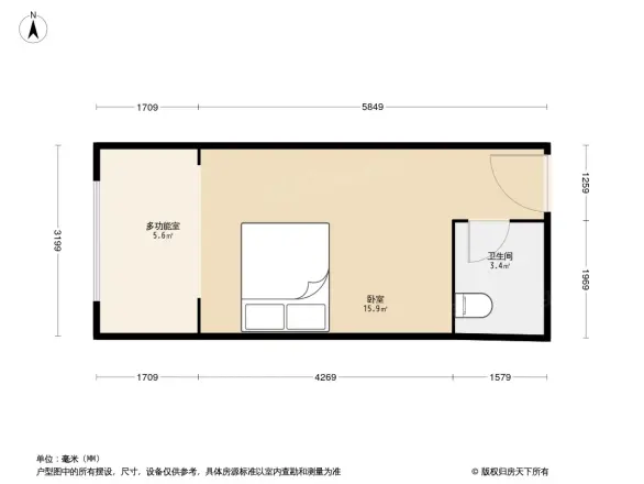 光谷one39户型图