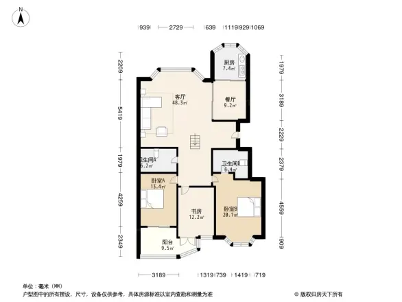 新华香樟园