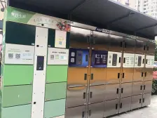 电梯房,随时看房 无抵押,新上房源