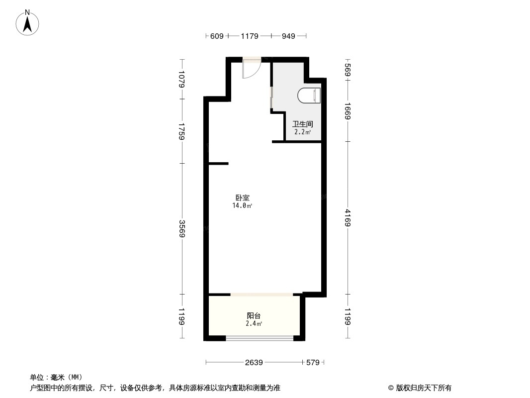 户型图0/1