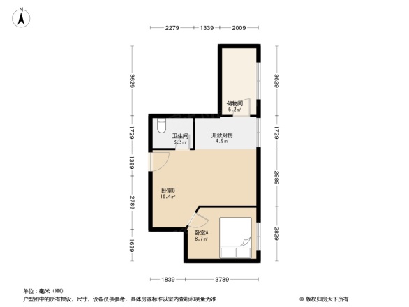 白鳍豚大厦