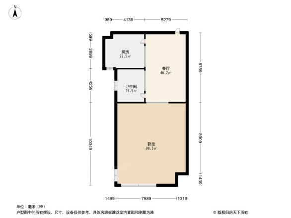 名仕佳园