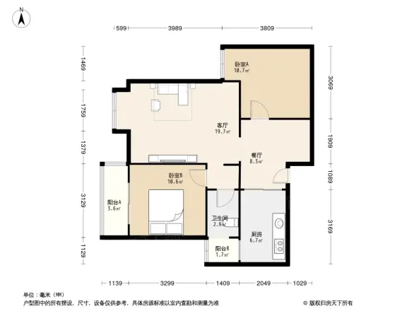 百瑞景中央生活区四期