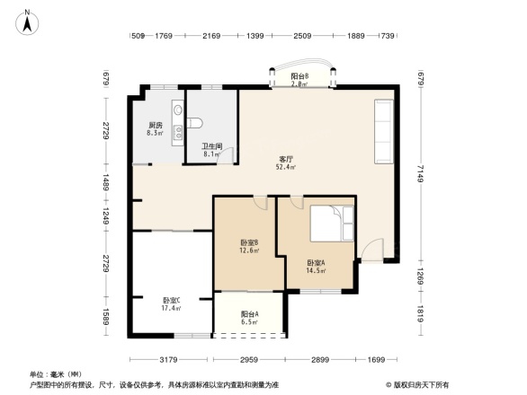 新华社宿舍