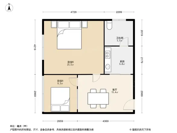 保成路小区