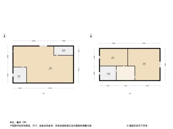 常青1号户型图