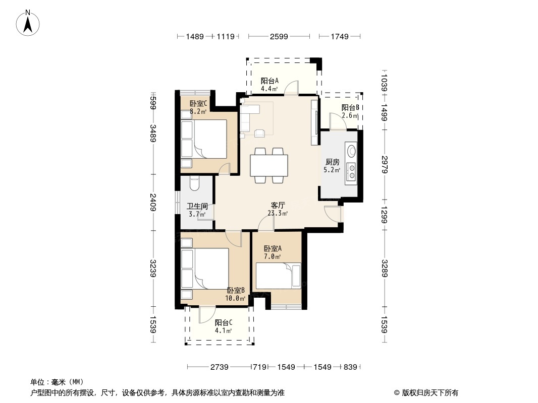 户型图0/2