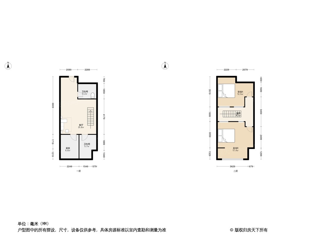 户型图0/1