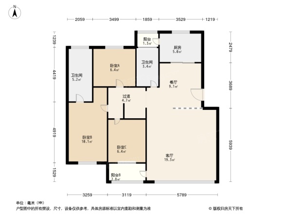 军械士官学校宿舍