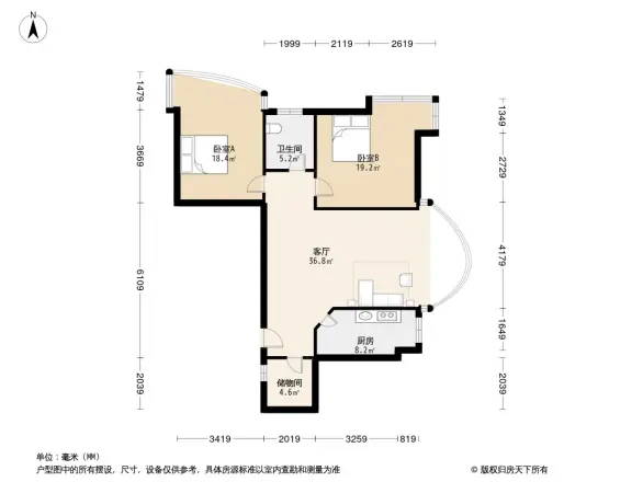 中央华府户型图