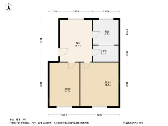 九运大厦户型图