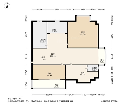 斗巷公寓