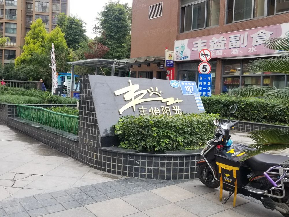 小区相关图