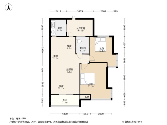 南郡帝苑户型图