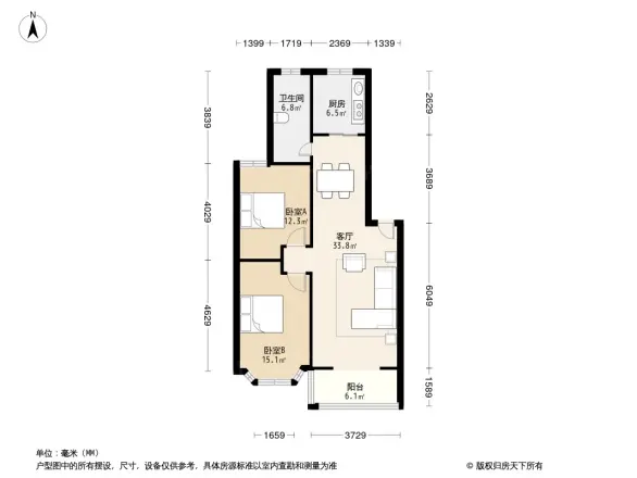 江宏花园B区户型图