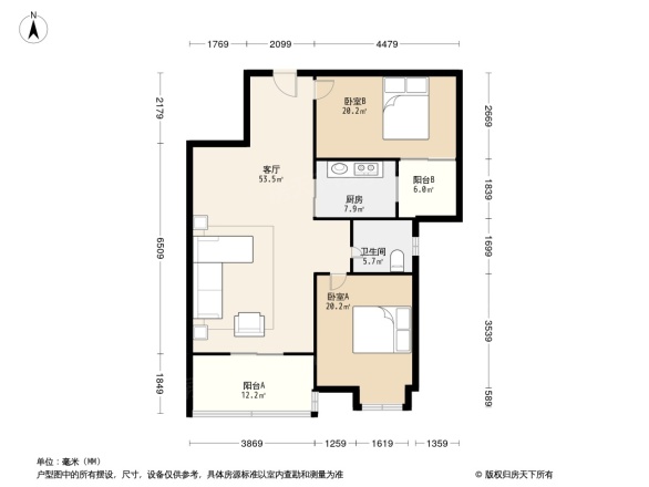 青山绿水花园