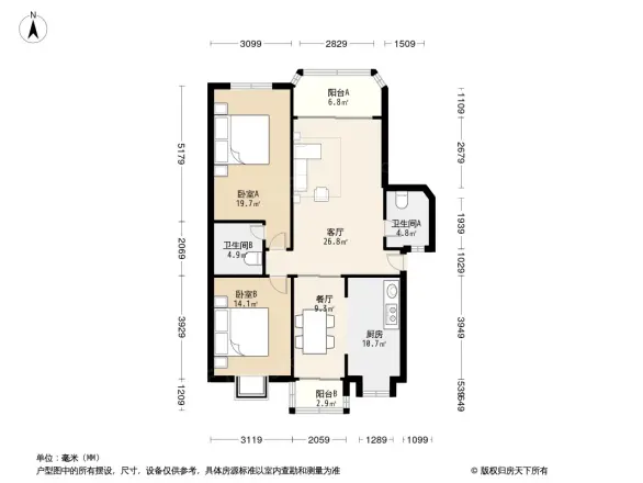 江南公寓户型图