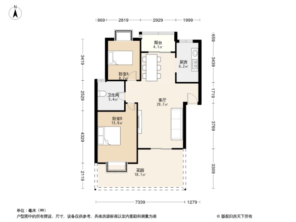 常青花园十一小区