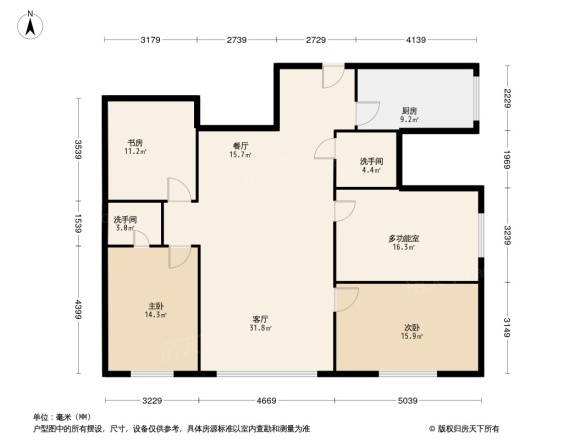 楚天都市花园