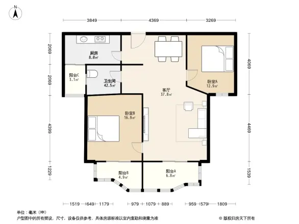 汉口花园淡莲轩户型图