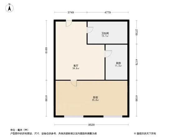 王+one户型图