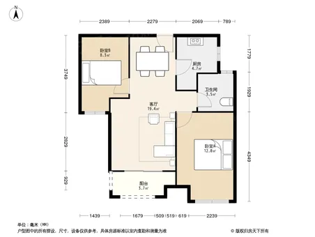 满两年送豪华装修光谷东创新天地龙湖光谷城旁朗诗里程
