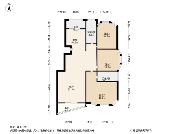 新华学府花园