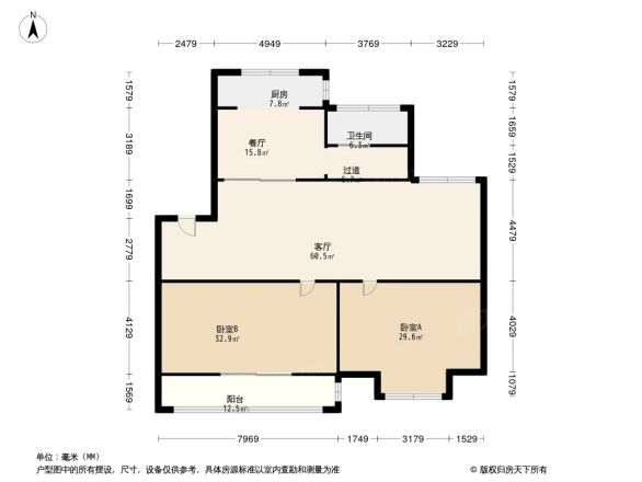 风景苑户型图