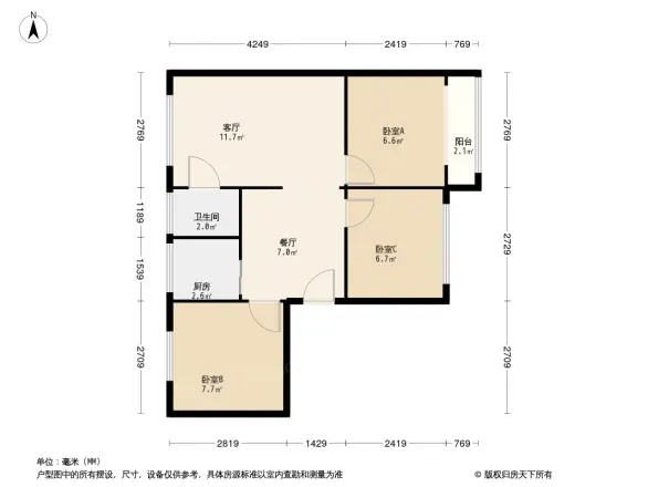 联保小区户型图
