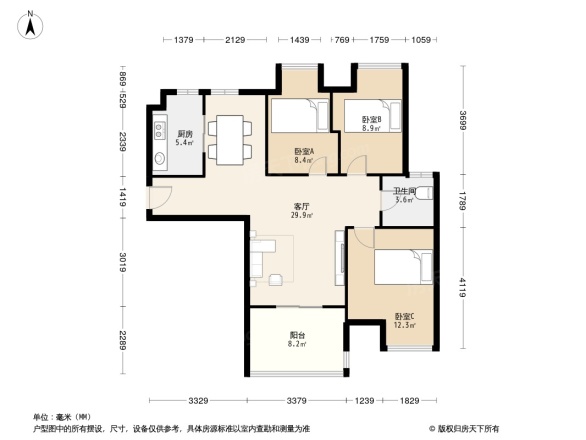 人信千年美丽