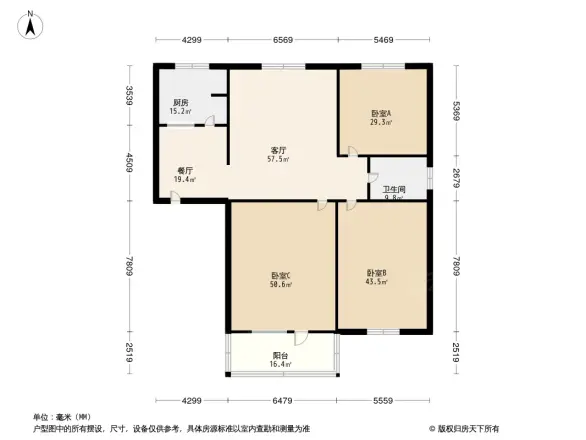 自来水公司宿舍