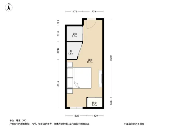 汉飞精英青年城